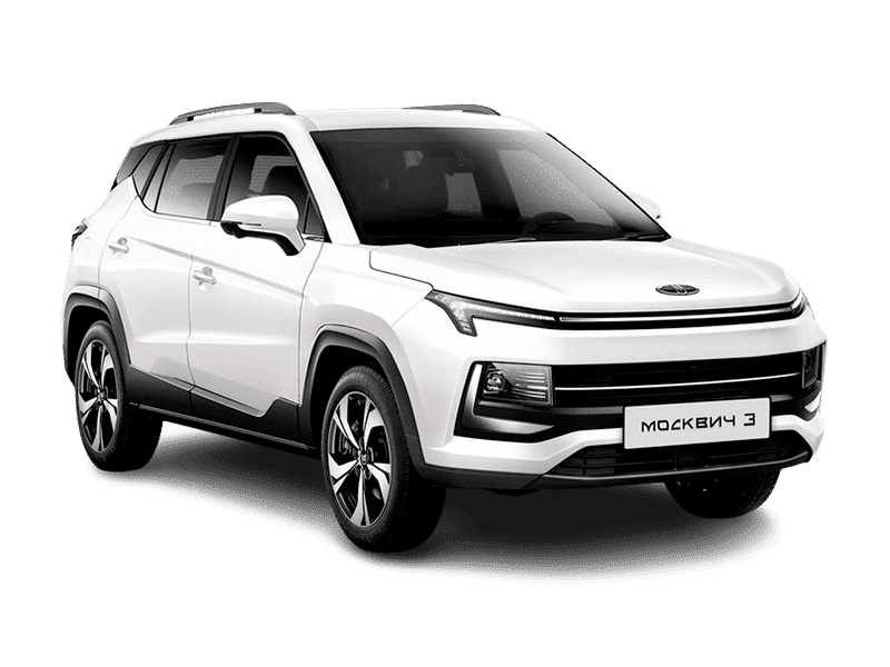 Москвич 3 по цене от 1 851 000 рублей
