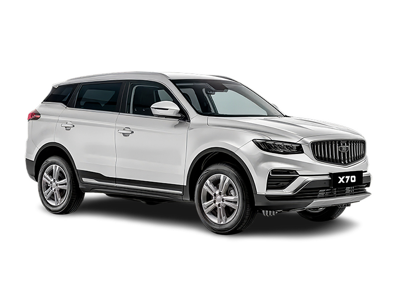 Купить Belgee X70 NEW в Екатеринбурге - Белый